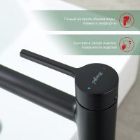 Товар: Смеситель для раковины Raglo R20.15.06 Черный матовый - фото 4 Смеситель для раковины Raglo R20.15.06 Черный матовый — фото 4, Смесители для раковины