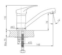 Смеситель для раковины Haiba HB4513-1 Хром матовый — фото 2, Смесители для кухни