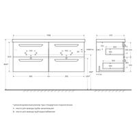 База под раковину подвесная CEZARES ECO-1200-4C-SO-2-BO — фото 2, Тумбы под раковину