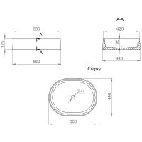 Раковина-чаша Salini Gloria 56 311 1102211M Белая матовая — фото 2, Раковины накладные