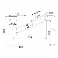 Товар: Смеситель для кухни Swedbe Selene 7041 Хром - фото 2 Смеситель для кухни Swedbe Selene 7041 Хром — фото 2, Смесители для кухни