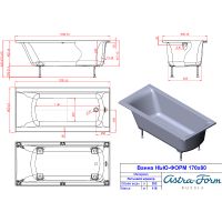 Товар: Ванна из искусственного камня Astra Form Нью-Форм 170х80 01010010 без гидромассажа - фото 2 Ванна из искусственного камня Astra Form Нью-Форм 170х80 01010010 без гидромассажа — фото 2, Ванны