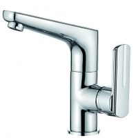 Смеситель для раковины Accoona H115 A96115 Хром — фото 1, Смесители для раковины