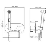 Gollach 3338 Встраиваемый смеситель для душа с гигиенической лейкой — фото 4, Смеситель для душа