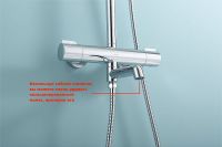 Душевая система Raglo R20.26 с термостатом Хром — фото 19, Душевые стойки