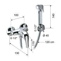Товар: Гигиенический душ со смесителем Remer C332REZ Хром - фото 2 Гигиенический душ со смесителем Remer C332REZ Хром — фото 2, Гигиенические души