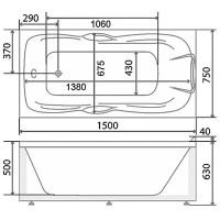Акриловая ванна BellSan Эрика 150x75 4627171531513 с гидромассажем — фото 4, Акриловые ванны