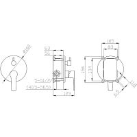 Смеситель для душа ESKO Singapore Black SB 83-3 Черный матовый — фото 2, Для душа и ванны