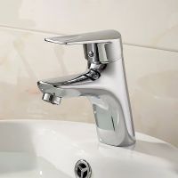 Товар: Смеситель для раковины Ledeme H40 1040L Хром - фото 4 Смеситель для раковины Ledeme H40 1040L Хром — фото 4, Смесители для раковины