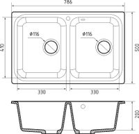 Товар: GRANFEST Мойка STANDART 780K 2 чаши 780*510мм графит арт.GF- - фото 3 GRANFEST Мойка STANDART 780K 2 чаши 780*510мм графит арт.GF- — фото 3, Кухонные мойки