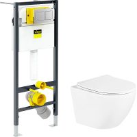 Комплект унитаза BelBagno Uno BB3105CHR/SC с инсталляцией Viega Prevista Dry 8524.14 792596 с сидень — фото 1, Комплекты унитаз + инсталляция