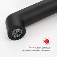 Смеситель для раковины Raglo R20.10.06 Черный матовый — фото 7, Смесители для раковины