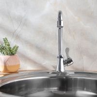 Кран для одного типа воды Ростовская Мануфактура Сантехники SL79-269F-1 Хром — фото 3, Краны