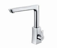 Berkel 4807 Смеситель для кухни — фото 1, Смесители для кухни