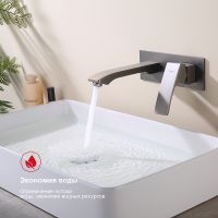 Смеситель для раковины Raglo R01.11.09 Графит матовый — фото 12, Смесители для раковины