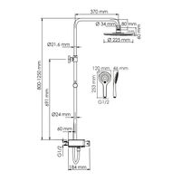 Товар: A113.067.155.CH Thermo Душевой комплект с термостатическим смесителем - фото 6 A113.067.155.CH Thermo Душевой комплект с термостатическим смесителем — фото 6, Душевые стойки