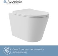 Товар: Унитаз Aqueduto Cone Plus CONT0220 подвесной Белый матовый с сиденьем Микролифт - фото 6 Унитаз Aqueduto Cone Plus CONT0220 подвесной Белый матовый с сиденьем Микролифт — фото 6, Унитазы