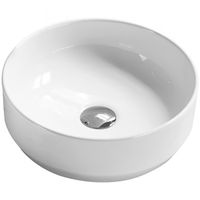 Товар: Раковина-чаша Ceramicanova Element 35 CN6005 Белая - фото 2 Раковина-чаша Ceramicanova Element 35 CN6005 Белая — фото 2, Раковины накладные