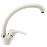 Товар: Смеситель для кухни Aquaton Нимо 1AX002FCXX240 Жемчуг - фото 4 Смеситель для кухни Aquaton Нимо 1AX002FCXX240 Жемчуг — фото 4, Смесители для кухни