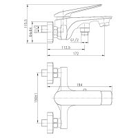 Смеситель для ванны Lemark Allegro Хром Белый арт-LM5914CW — фото 2, Смеситель для ванны
