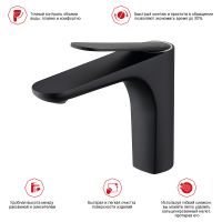 Товар: Смеситель для раковины Raglo R21.10.06 Черный матовый - фото 9 Смеситель для раковины Raglo R21.10.06 Черный матовый — фото 9, Смесители для раковины