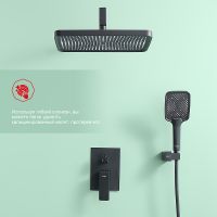 Душевая система Raglo R01.27.06 Черная матовая — фото 3, Встраиваемые душевые комплекты