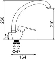 Смеситель для кухни Accoona H69 A4069 Хром — фото 3, Смесители для кухни