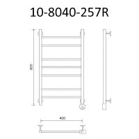 Товар: Электрический полотенцесушитель Маргроид Вид 10 870x400 10-8040-257R правый Хром - фото 2 Электрический полотенцесушитель Маргроид Вид 10 870x400 10-8040-257R правый Хром — фото 2, Электрические полотенцесушители
