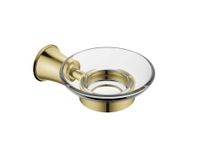 Мыльница подвесная CEZARES CZR-F-8987-BORO1 — фото 1, Аксессуары для раковины