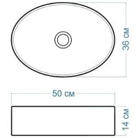 Раковина-чаша Maretti Elio 50 EN13NS82-844 Белая — фото 4, Раковины накладные