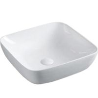 Раковина-чаша CeramaLux 45 9439 Белая — фото 1, Раковины