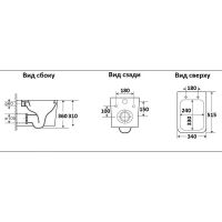 Унитаз CeramaLux NS5170MB подвесной Черный матовый с сиденьем Микролифт — фото 2, Подвесные унитазы