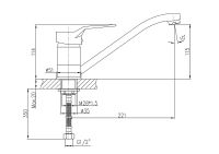 Товар: Смеситель для кухни Haiba HB4963 Хром - фото 2 Смеситель для кухни Haiba HB4963 Хром — фото 2, Смесители для кухни