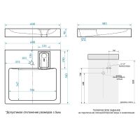 Раковина Azario Beta 60 на стиральную машину Белая арт-CS00078301 — фото 5, Раковины на стиральную машину
