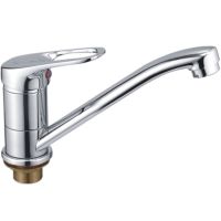 Смеситель для раковины Haiba HB4537-2 Хром — фото 1, Смесители для раковины