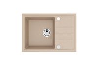 Товар: Мойка для кухни ALVEUS GRANITAL INTERMEZZO 40 G55 BEIGE 680x480x200 в комплекте с сифоном 1117292 - фото 2 Мойка для кухни ALVEUS GRANITAL INTERMEZZO 40 G55 BEIGE 680x480x200 в комплекте с сифоном 1117292 — фото 2, Кухонные мойки
