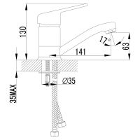 Товар: Смеситель для раковины Lemark Luna LM4107C Хром - фото 2 Смеситель для раковины Lemark Luna LM4107C Хром — фото 2, Смесители для раковины