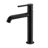 Товар: Смеситель для накладной раковины CEZARES ECO-LC-NOP-W0 - фото 1 Смеситель для накладной раковины CEZARES ECO-LC-NOP-W0 — фото 1, Смесители для раковины