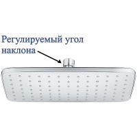 Верхний душ Bond Cube Хром арт-B07-9900 — фото 4, Верхние души