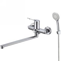 Смеситель для ванны Milardo Enjoy ENJSB00M10 универсальный Хром глянцевый — фото 1, Смеситель для ванны