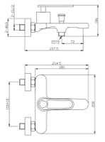 Товар: Смеситель для ванны и душа CEZARES MOMENTO-VD-01 - фото 2 Смеситель для ванны и душа CEZARES MOMENTO-VD-01 — фото 2, Смеситель для ванны