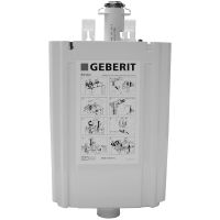 Сливная арматура GSI BSCR Хром — фото 1, Комплектующие для туалета