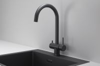 Товар: Granula-7104, ЧЕРНЫЙ МАТОВЫЙ, СМЕСИТЕЛЬ КУХОННЫЙ - фото 1 Granula-7104, ЧЕРНЫЙ МАТОВЫЙ, СМЕСИТЕЛЬ КУХОННЫЙ — фото 1, Смесители для кухни