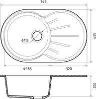 Товар: GRANFEST Мойка RONDO 750L 1-чаша+крыло 750*460мм графит арт.GF- - фото 3 GRANFEST Мойка RONDO 750L 1-чаша+крыло 750*460мм графит арт.GF- — фото 3, Кухонные мойки