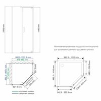 Товар: Wiese 84P38 Душевой уголок - фото 4 Wiese 84P38 Душевой уголок — фото 4, Душевые уголки