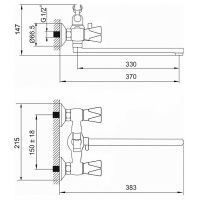 Смеситель для ванны Aringa Арно AR02025CH универсальный Хром — фото 2, Смеситель для ванны