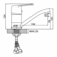 Смеситель для кухни Ledeme H50 4550-2L Хром — фото 2, Смесители для кухни