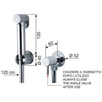 Гигиенический душ с запорным вентилем Remer 332REW Хром — фото 2, Гигиенические души