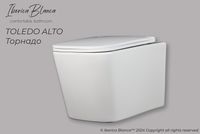Товар: Унитаз Iberica Blanca Toledo Alto IB.TLA.234.1B1 подвесной с сиденьем Микролифт - фото 12 Унитаз Iberica Blanca Toledo Alto IB.TLA.234.1B1 подвесной с сиденьем Микролифт — фото 12, Подвесные унитазы
