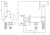 Гигиенический душ со смесителем ESKO SMH03 Хром — фото 3, Гигиенические души